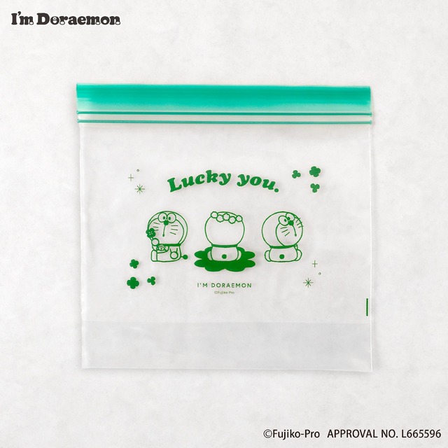 I'm Doraemonシリーズ「ジッパーバッグセット（S･L 各10枚入り）」