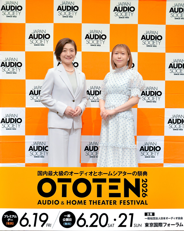 日本オーディオ協会会長・小川理子、安野希世乃