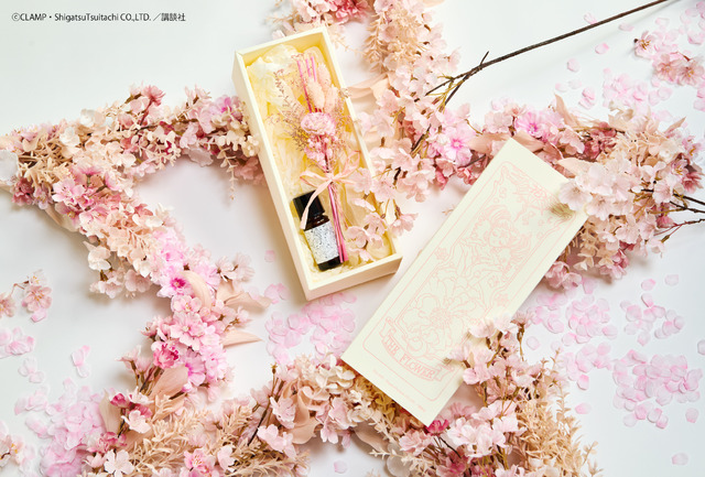 【CLAMP】『カードキャプターさくら』“THE FLOWER” REED DIFFUSER