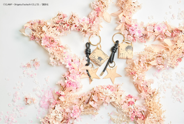 【CLAMP】『カードキャプターさくら』POUCH CHARM