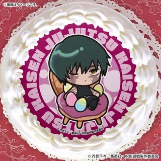 イースタープリケーキ2026【特典缶バッジ付き】（禪院真希）