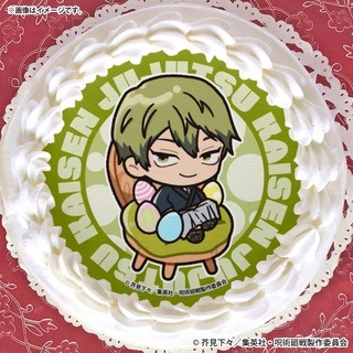 イースタープリケーキ2026【特典缶バッジ付き】（禪院直哉）