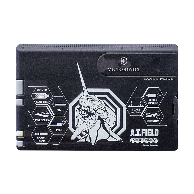 A.T.FIELD ビクトリノックス スイスカード