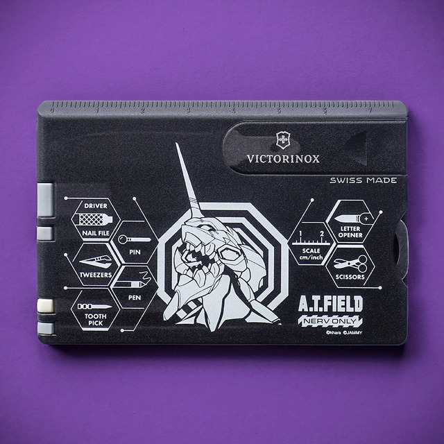 A.T.FIELD ビクトリノックス スイスカード