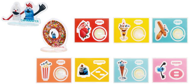 F賞　パペットスンスン アクリルスタンド