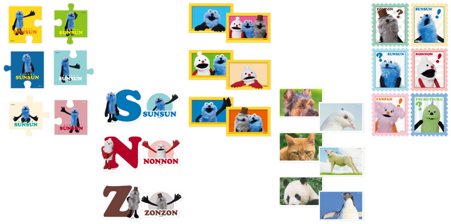 H賞　パペットスンスン ステッカーセット