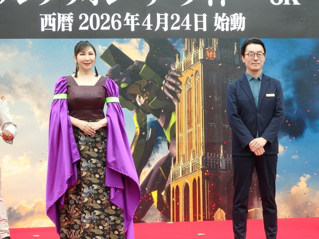 「エヴァンゲリオン・ザ・ライド -8K-」オープニングセレモニーの様子