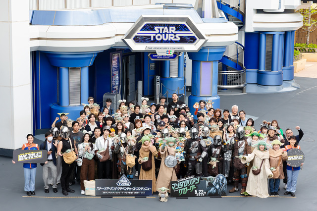 TDL「スター・ツアーズ」がマンダロリアンの特別バージョンに！ファン参加の特別イベントも開催【現地レポ】