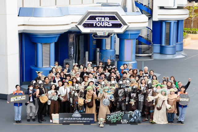 TDL「スター・ツアーズ」がマンダロリアンの特別バージョンに！ファン参加の特別イベントも開催【現地レポ】