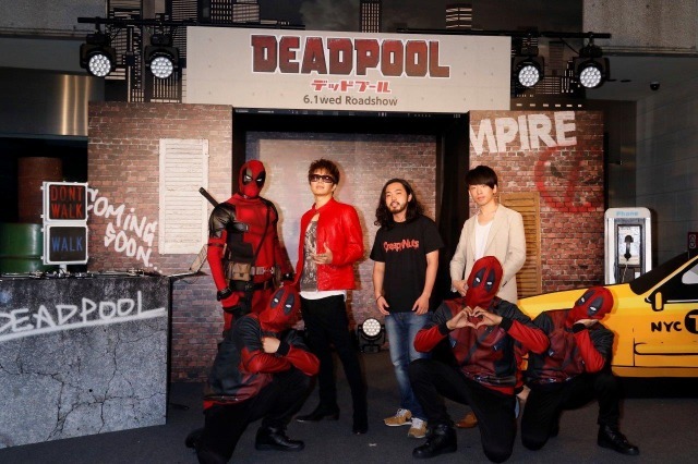 （c）2016 Twentieth Century Fox Film Corporation. All Rights Reserved.