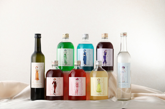 TVアニメ『キボウノチカラ～オトナプリキュア'23～』オリジナル酒8種