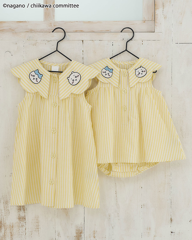 【リンク】【アニメちいかわ】襟付きベビーロンパス