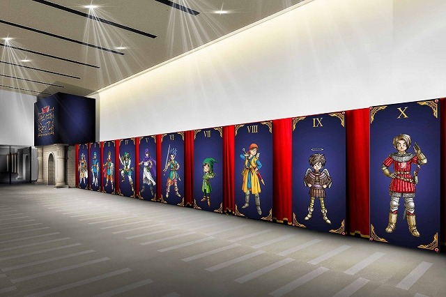 堀井雄二らが見所を語る　「ドラゴンクエストミュージアム」記者会見レポ　30年の感動結集