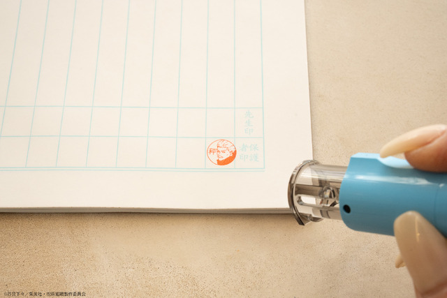 印鑑はんこSHOPハンコズ「呪術廻戦 はんこコレクション」使用イメージ