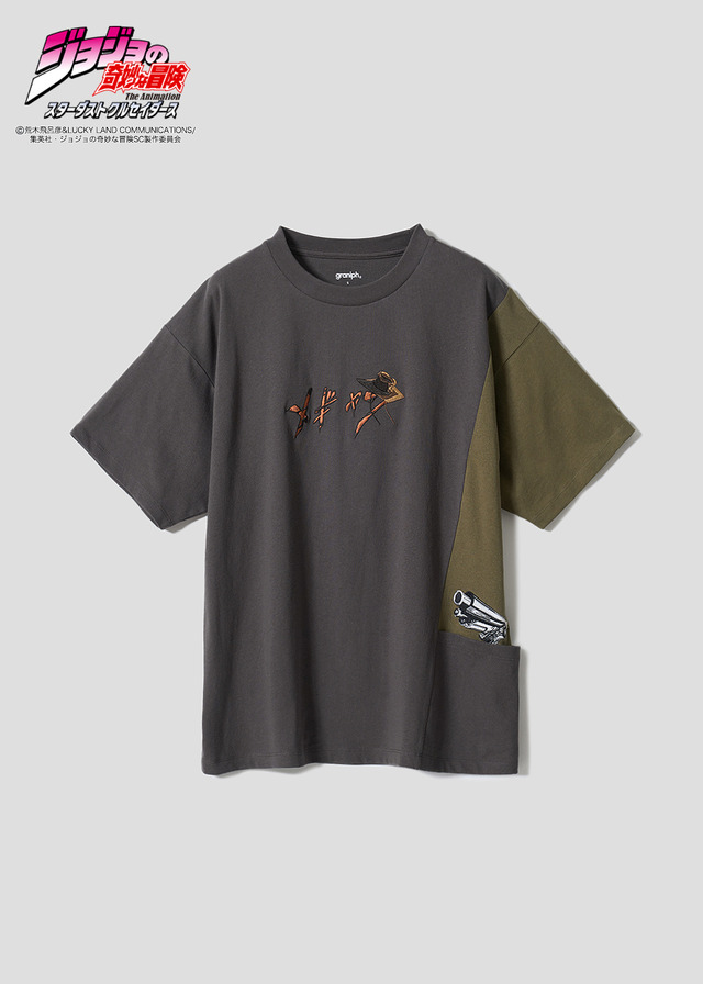 『ジョジョの奇妙な冒険』×グラニフ　「エンペラー｜ビッグシルエットTシャツ」