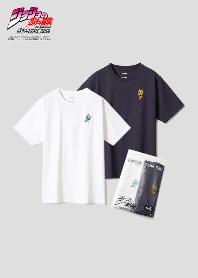『ジョジョの奇妙な冒険』×グラニフ　「川尻浩作｜2パックアイコンTシャツ」