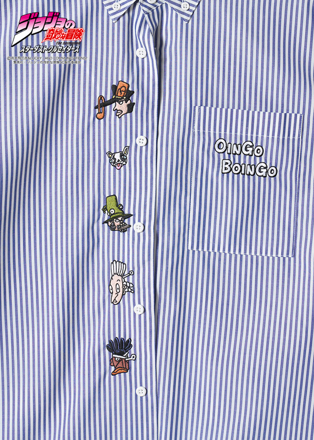 『ジョジョの奇妙な冒険』×グラニフ　「オインゴ・ボインゴ兄弟｜ルーズフィット半袖シャツ」承太郎、イギーたちを刺繍で表現