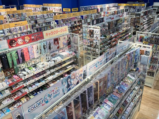 イオンモール高岡