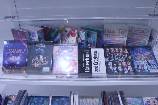 「BanG Dream! STORE」店内の様子