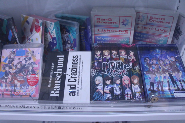 「BanG Dream! STORE」店内の様子