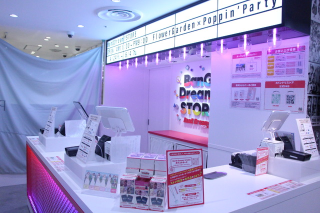 「BanG Dream! STORE」店内の様子