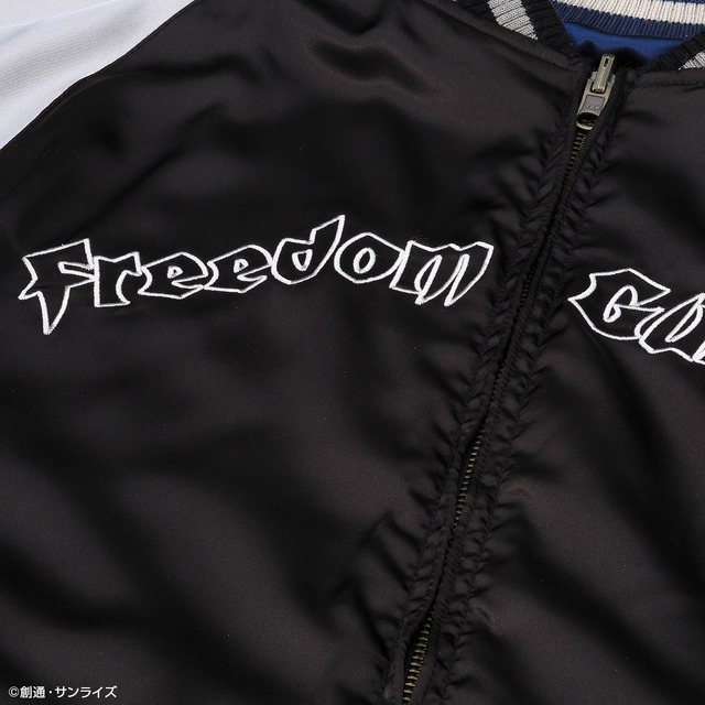 STRICT-G『機動戦士ガンダムSEED』スカジャン フリーダムガンダム