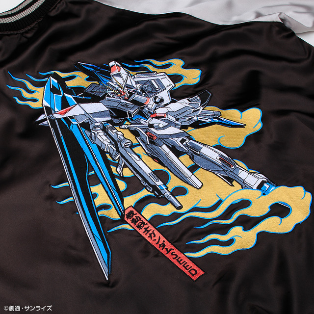 STRICT-G『機動戦士ガンダムSEED』スカジャン フリーダムガンダム