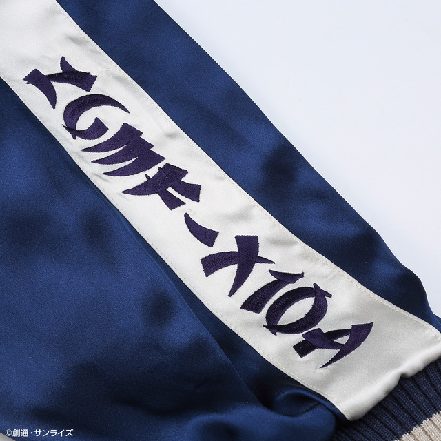 STRICT-G『機動戦士ガンダムSEED』スカジャン フリーダムガンダム