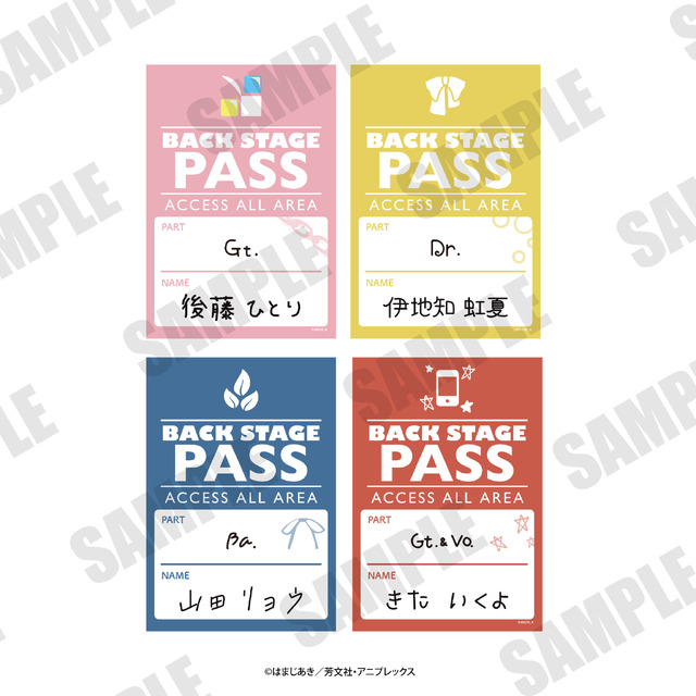 トレーディングパスステッカー(全4種)