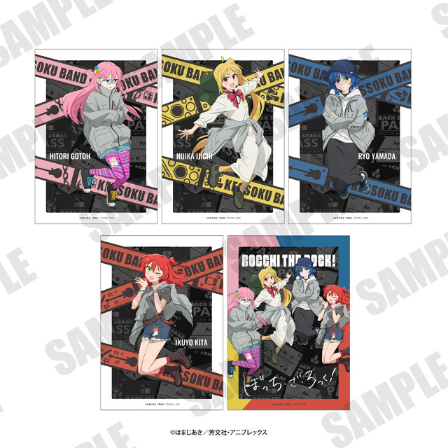 ブロマイド5枚セット