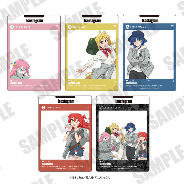 トレーディングイソスタクリアカード(全5種)