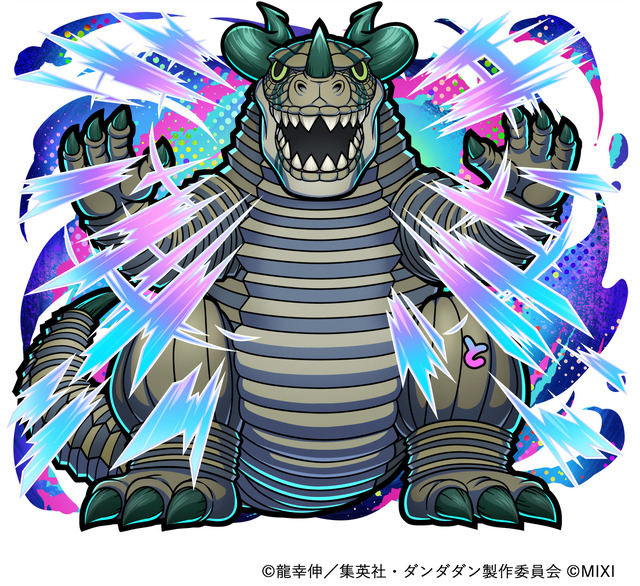 天属性 ★6　透明怪獣　CV：-