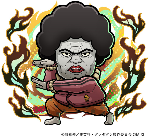 冥属性 ★6　鬼頭ナキ　CV：磯辺万沙子