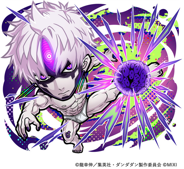 闇属性 ★6　変身・ジジ （進化後）CV：石川界人