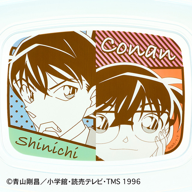 『名探偵コナン』作り置きもできる深型ランチプレート