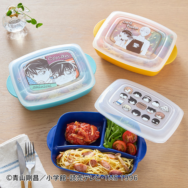 『名探偵コナン』作り置きもできる深型ランチプレート