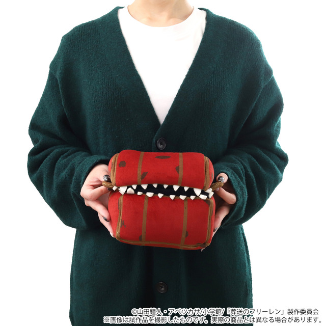 TVアニメ『葬送のフリーレン』ミニミミックぬいぐるみ