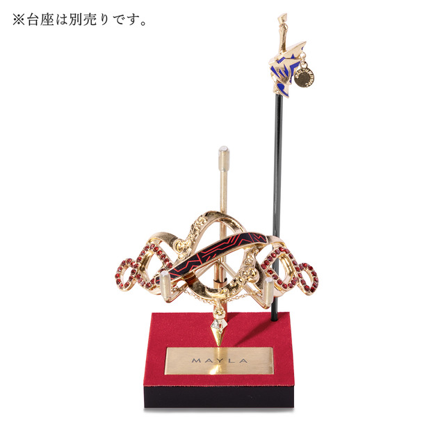 「Fate/strange Fake アイコニック ヘアオブジェ マジェステ ＋ 簪」アーチャー[GD]