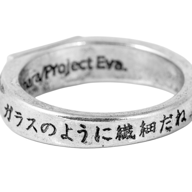 「新世紀エヴァンゲリオン アイコニック ストーリー リングオブジェ」渚カヲル[BK]