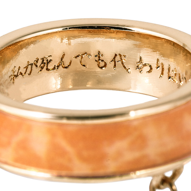 「新世紀エヴァンゲリオン アイコニック ストーリー リングオブジェ」綾波レイ[WH]