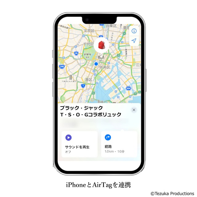 『ブラック・ジャック』×T・S・O・Gコラボ防水本革リュック