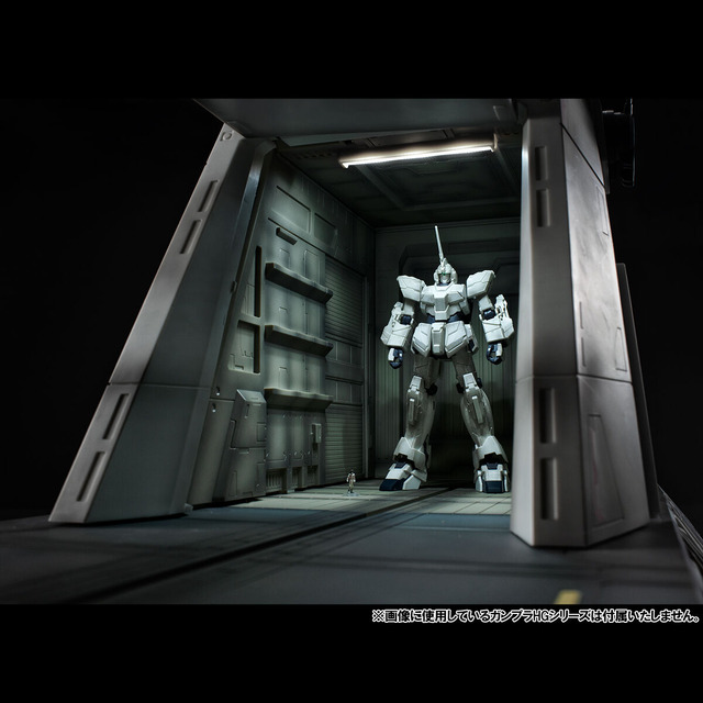 「Realistic Model Series 機動戦士ガンダムUC 1/144 HG用 ネェル・アーガマ カタパルトデッキ(UC ver.)」