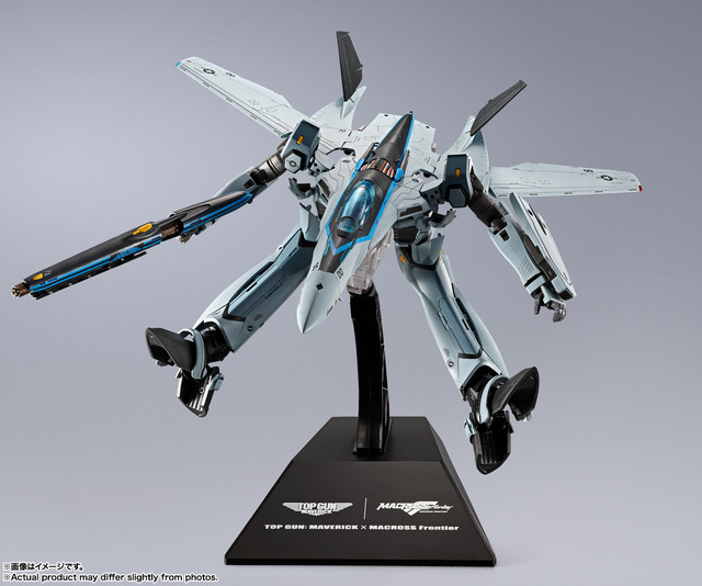 「DX超合金 VF-25 メサイアバルキリー トップガン マーヴェリックVer.」