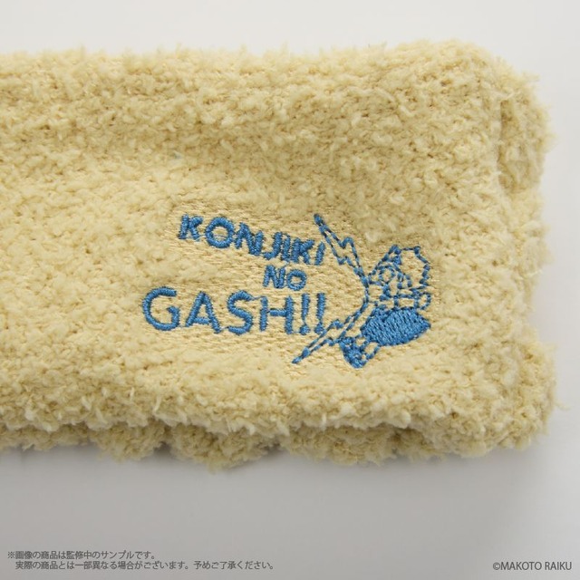 ガッシュヘアバンド