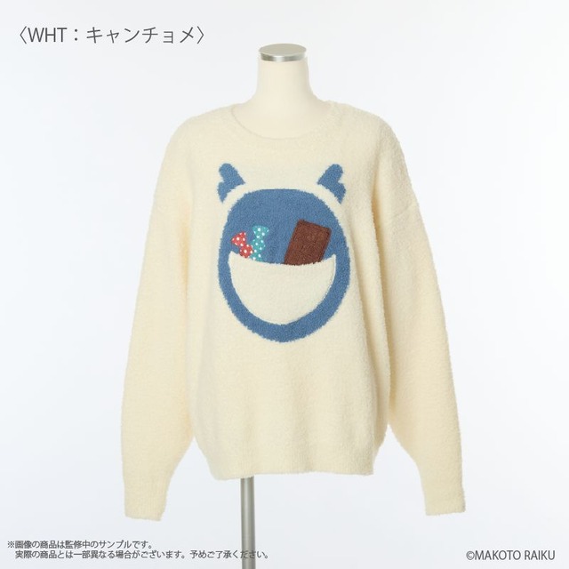 ルームウェアプルオーバー (ユニセックス)