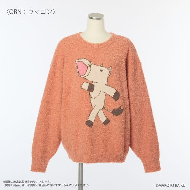 ルームウェアプルオーバー (ユニセックス)