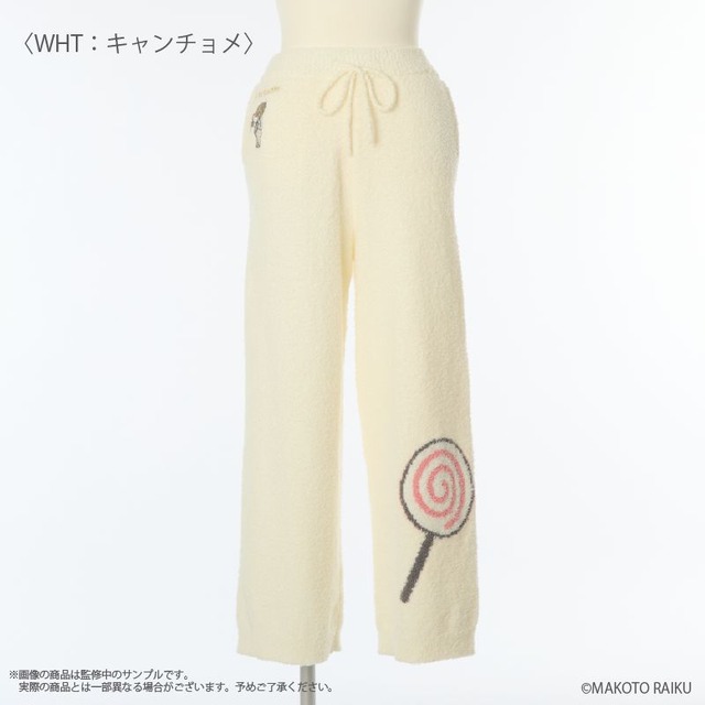 ルームウェアロングパンツ(レディース/メンズ)