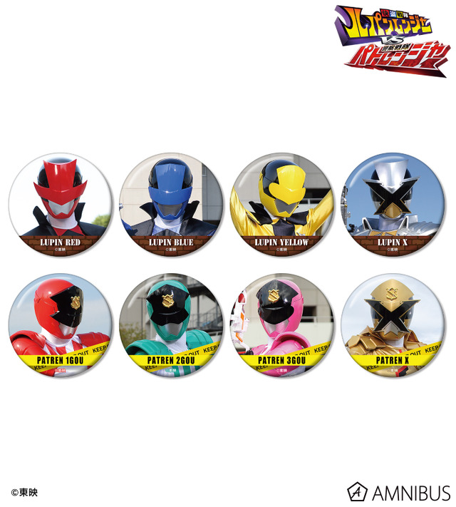 快盗戦隊ルパンレンジャーVS警察戦隊パトレンジャー