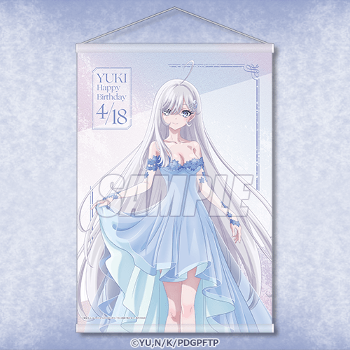 A賞：タペストリー（全3種）