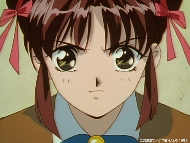 『ふしぎ悪戯』場面写真